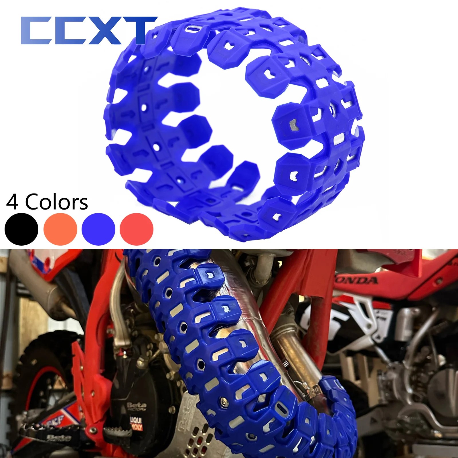 60CM  ǵ ÷  ȣ Ŀ  ǵ YAMAHA YZ125 YZ250 2005-2023 SHERCO SE250 SE300 2014-2023